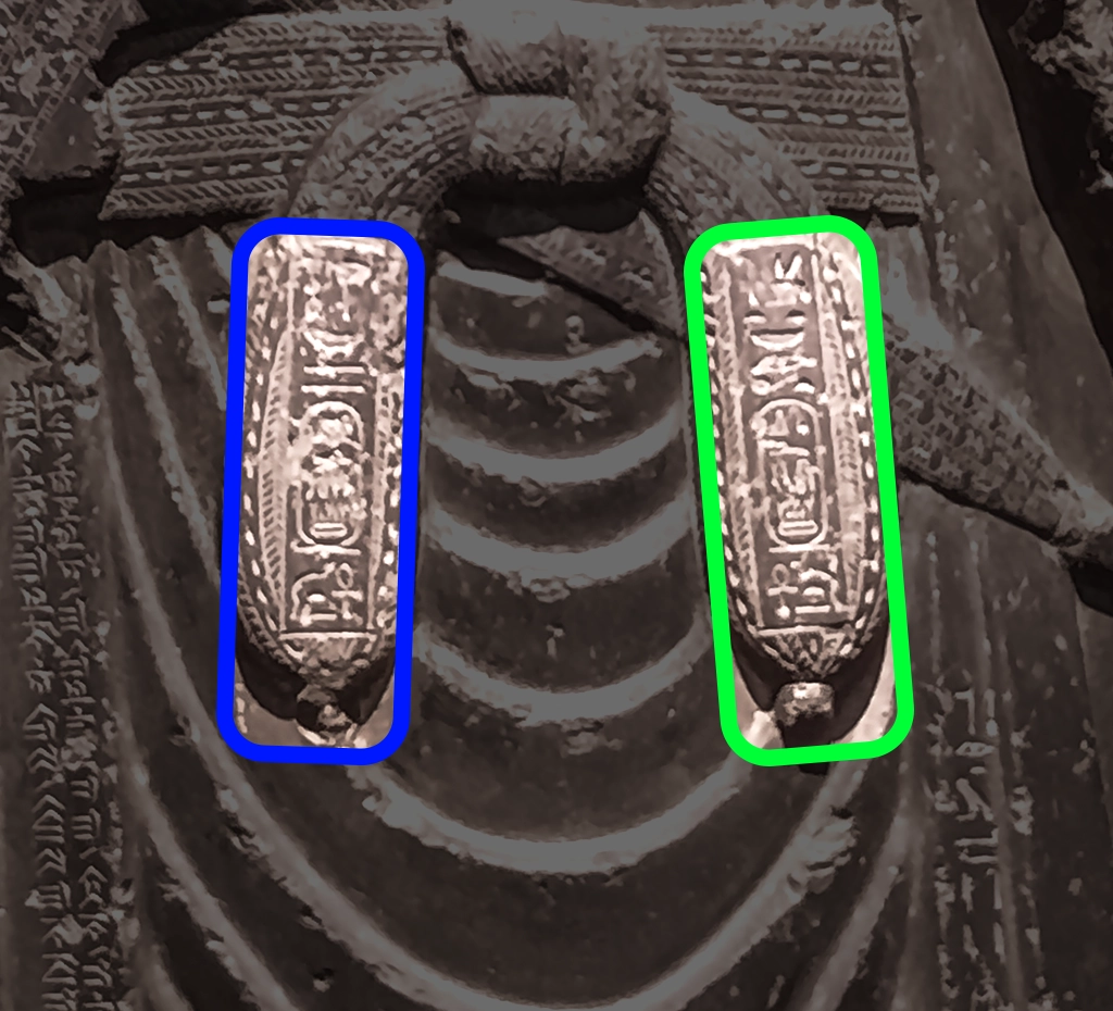 Susa, Statue of Darius the Great, Belt with akinakes